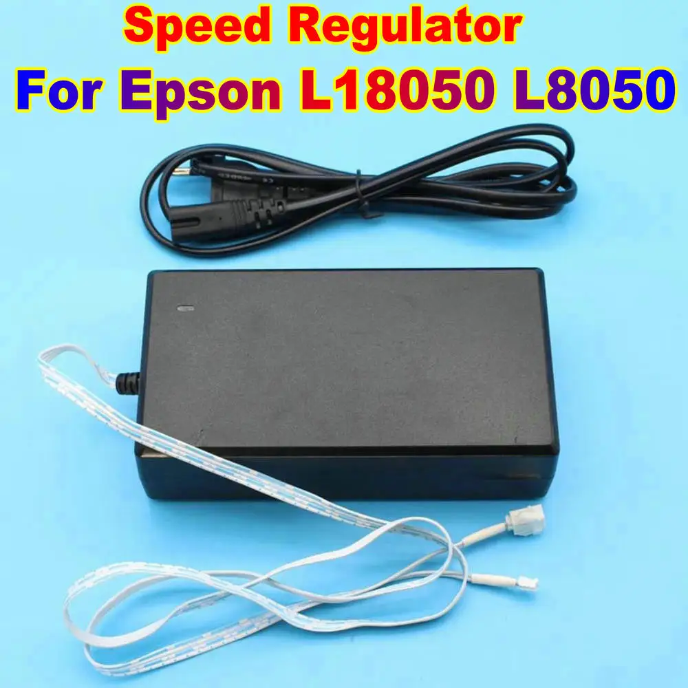 For Epson L18050 L8050 DTF Print Speed Regulator Device Tool Slow Accelerator Motor Slow Printhead Carriage Moving Speed Recover