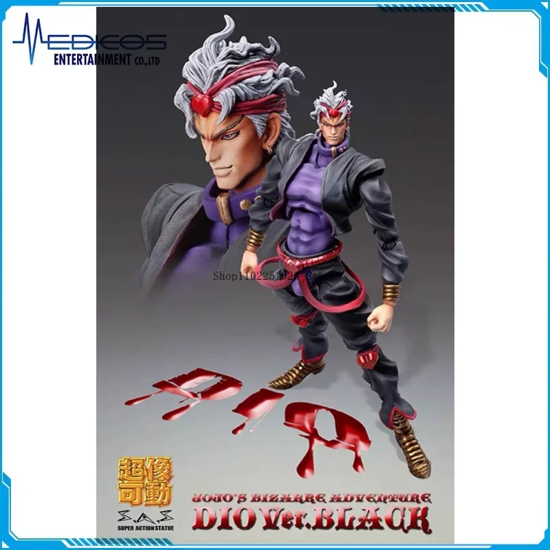 Guida completa a Dio Active: tutto ciò che devi sapere sull'action figure di JoJo's Bizarre Adventure