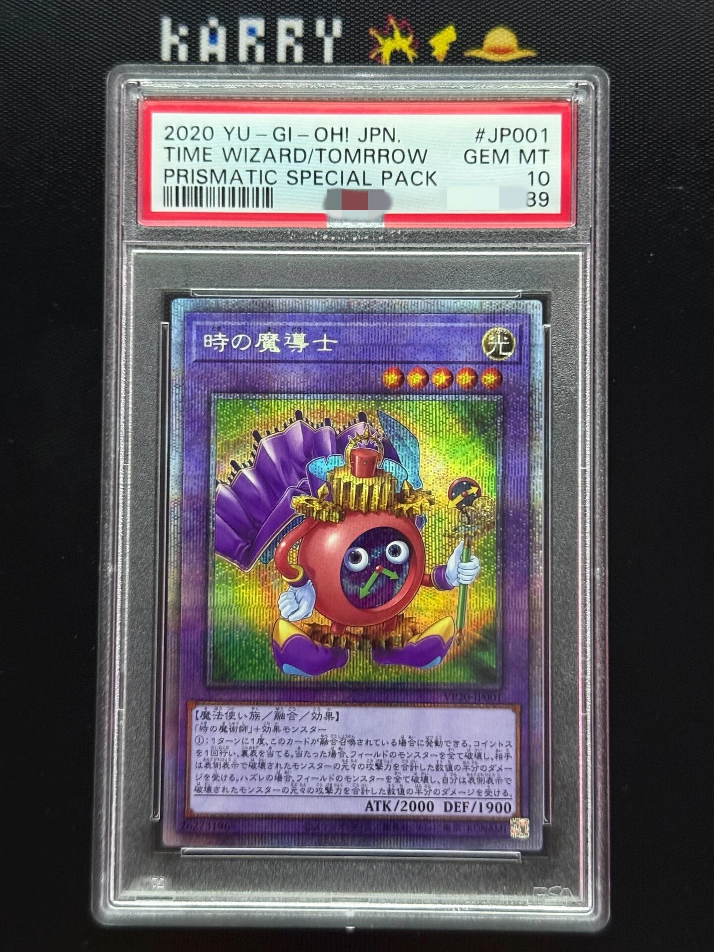 Yu‑Gi‑Oh! Time Wizard of Tomorrow VP20‑JP001 Prismatic Special Pack Custom Display Card With PSA Style Graded Slab (Not Original