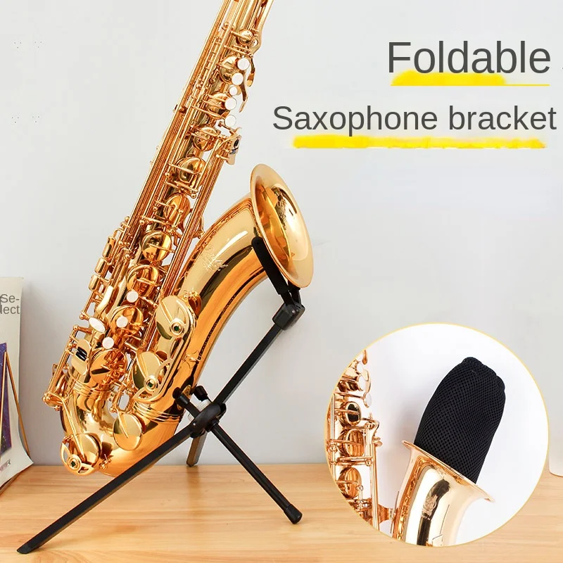 Foldable saxophone stand for mid range, mid range, and low treble portable display stand accessories