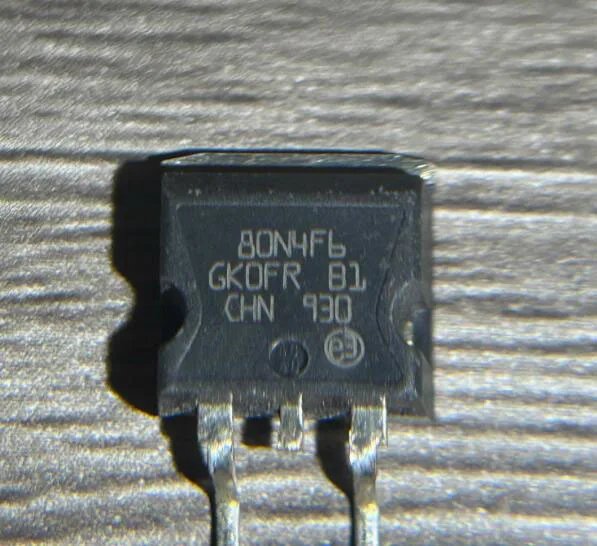 IC nowy 80N4F6 STB80N4F6 TO263