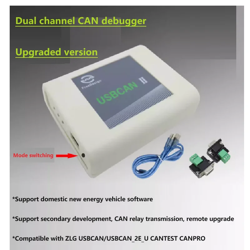 

Dual channel USBCAN USB to CAN Cantest compatible with ZLG