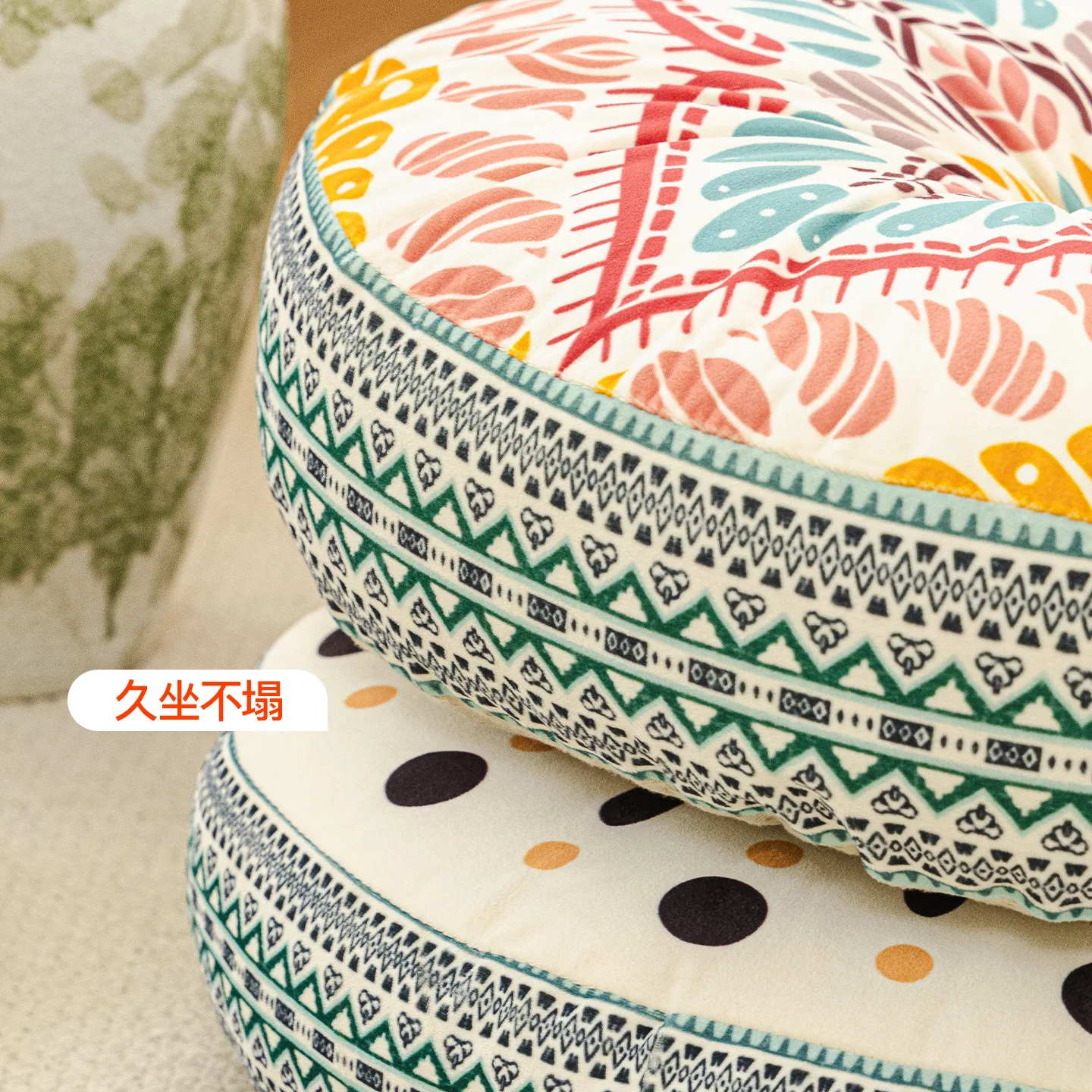 2027 Thickened Living Room Sofa Cushion Home Rattan Chair Bed & Breakfast Tatami Multi-Functional Futon Seat Cushion Non-Sli