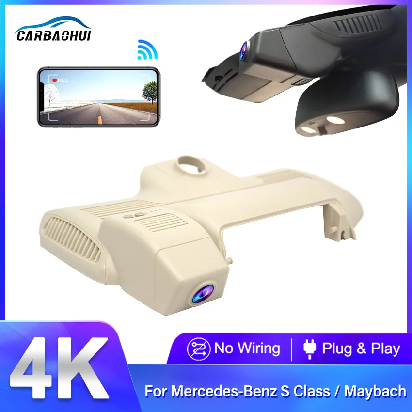 4K Dash CamCar DVR Recorder for Mercedes Benz S Class w222 S320 S350 S450 S500 S65 S63 Maybach S Class w222 S450 S560 S650 S680