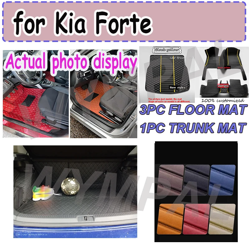 

LUXURY Car Mats For Kia Forte Cerato K3 BD MK3 2019~2022 Anti Dirty Pad Luxury Leather Floor Mat Durable Rugs Carpet