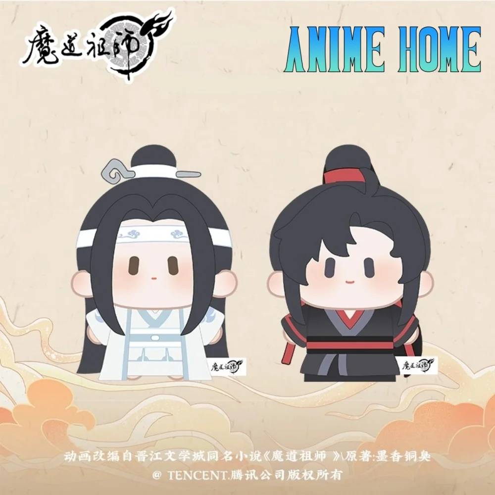 

Официальная оригинальная плюшевая кукла MDZS Mo Dao Zu Shi Wei Wuxian Lan Wangji, игрушка 15 см, плюшевая толстая игрушка для косплея, фанат, подарок