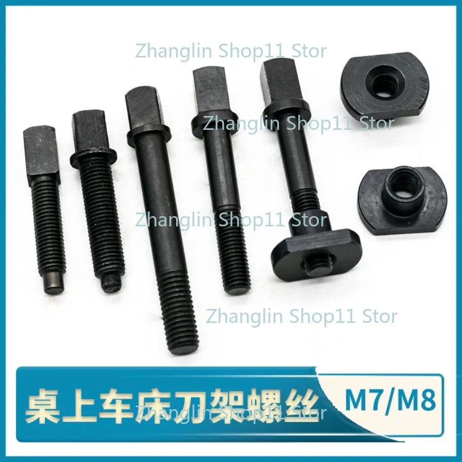 

Гайки держателя ножа токарного станка YB15 YB20 YB25 YB32 Четырехсторонний винт центрального фиксатора ножа