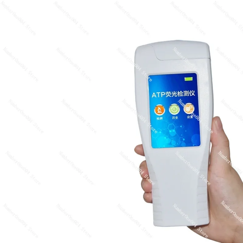 Applicable To Custom ATP Fluorescence Detector Portable Bacterial Microbial Speed Detector Tableware Surface Cleanliness Tester