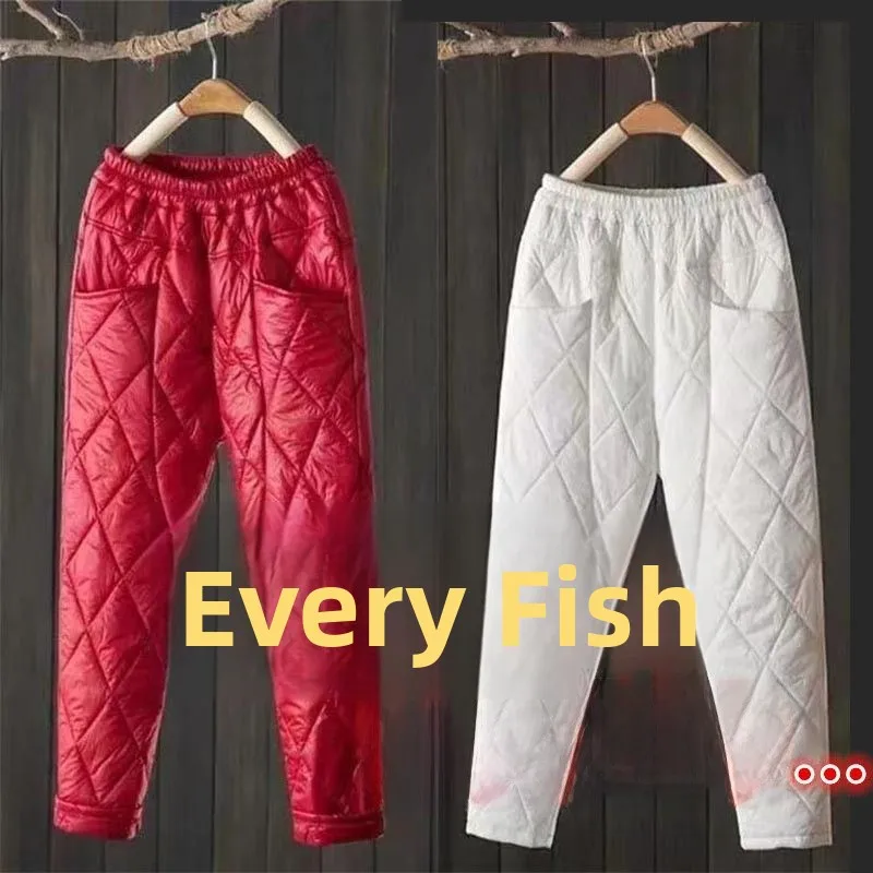 Ultra-Thin Ultra-Light down Trousers High Waist Loose Fit Thickened Women's Winter Straight Leg Cotton Pants