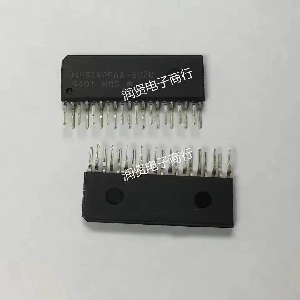 3PCS MS514256A-80ZC MS514256A MB81C4256A-80PSZ MB81C4256A ZIP20 Brand new accessories
