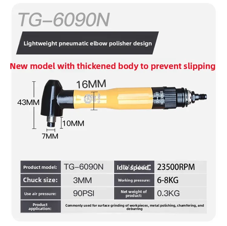 90-Degree Pneumatic Grinder Internal Hole Deburring Tool Polishing Machine Pen-Style Grinder with Curved and Right-Angle Heads