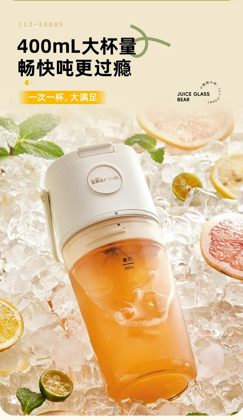 USB/110 V/220 V Nuovo Modello Piccolo Orso Spremiagrumi Mini Spremiagrumi Portatile Tazza per Dormitorio Studenti Uso Domestico Piccolo e Portatile