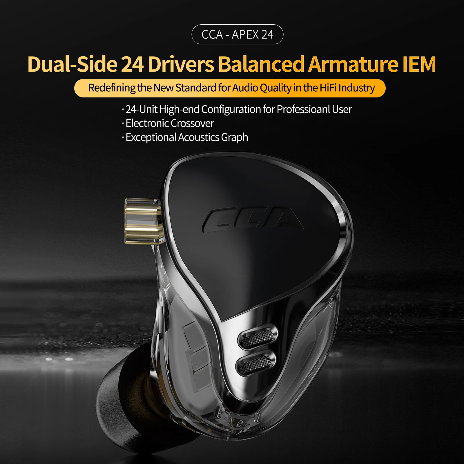 Cca Apex 24 Dual-Si…