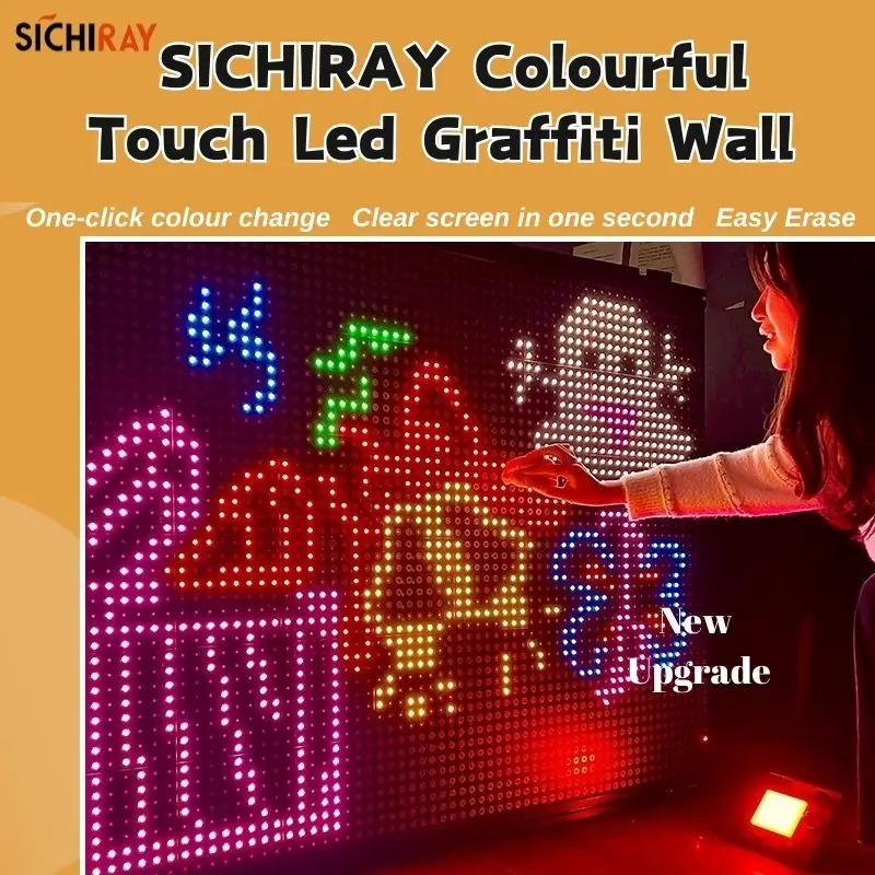 

Sichiray Colourful Touch Led Graffiti Wall Creative Interactive Wall Hand Graffiti Device Human Sensor Mall Lighting