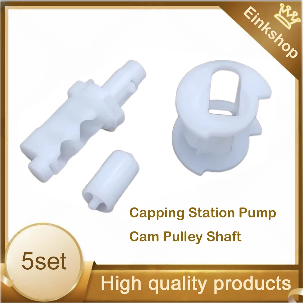 Capping Station Pump Cam Pulley Shaft 5 SETS for EPSON L3110 L4100 L4150 L4160 L4250 L4260 L4268 L4151 L4153 L4156 L4158 L4163