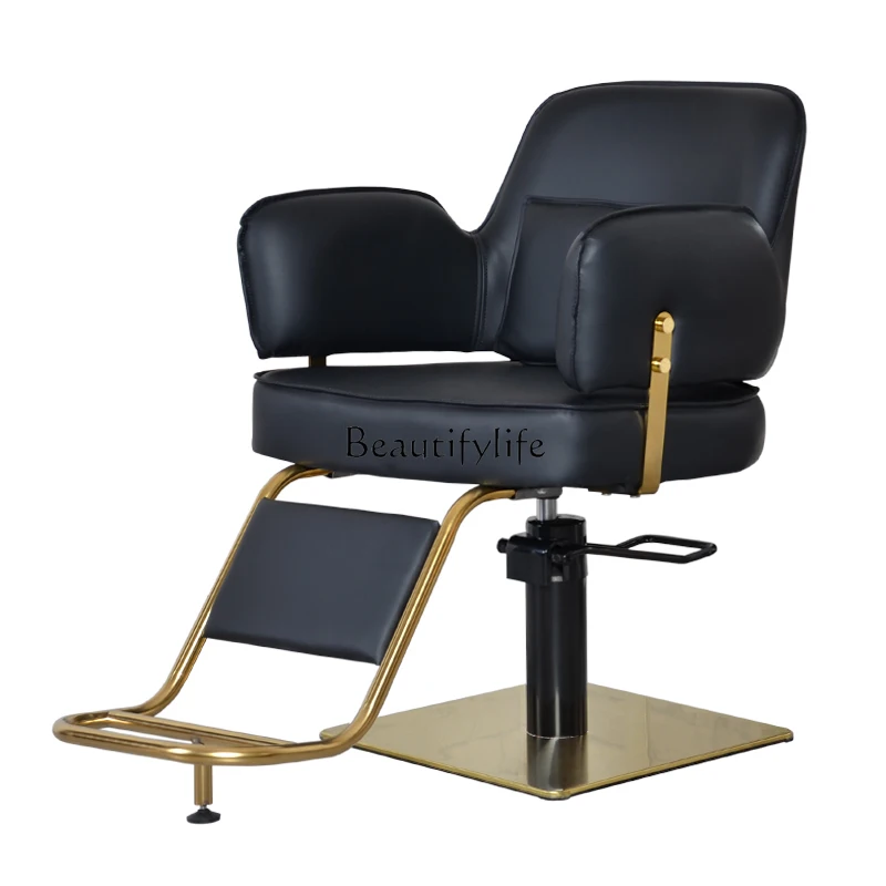 

Hair Salon Chair, Salon Exclusive, Simple Modern Barber Shop Stool, Adjustable Height