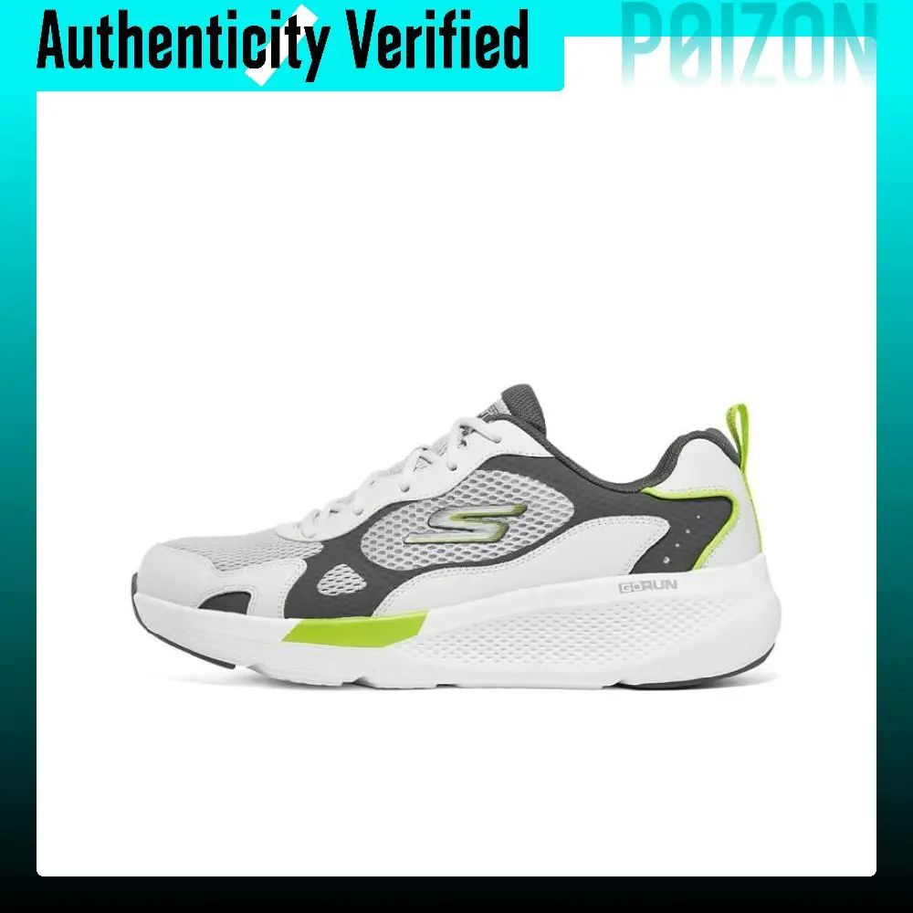 Skechers GO RUN Elevate Comfortable Textile, Synthetic Leather Low top Running Shoes Men's Lemon Gray 220321-GYLM
