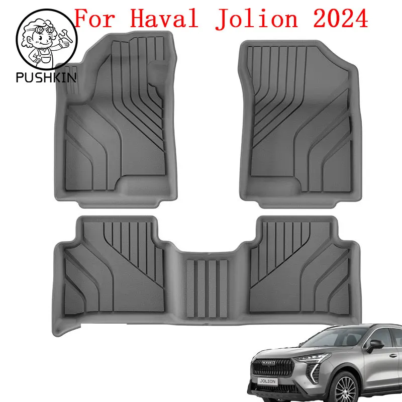 

LHD For HAVAL JOLION 2023 2024 2025 All-Weather TPE 4WD Floor Trunk Mat Custom Carpet Cover Auto Interior Protector Accessories