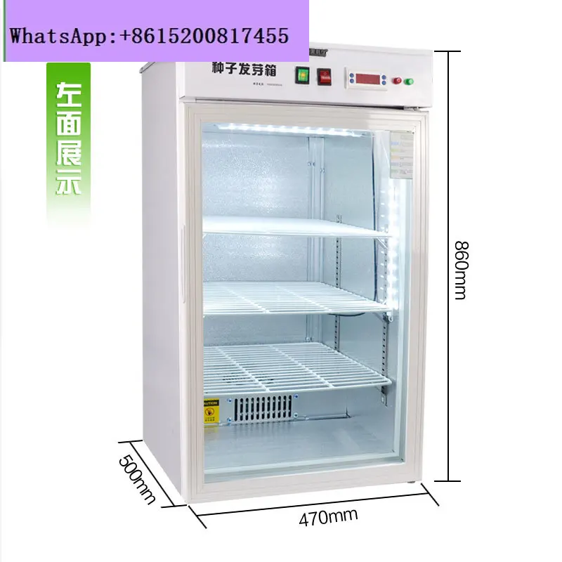 Plant germination machine, light, electric heating, cooling incubator, incubator, seed seedling germination box