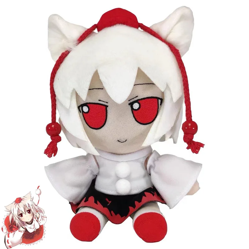 

TouHou Project Inubashiri Momizi Plush Toy Fumo Anime Stuffed Sitting Doll Sleeping Pillow Home Bed Decor Fans Kid Birthday Gift