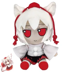 TouHou Project Inubashiri Momizi Plush Toy Fumo Anime Stuffed Sitting Doll Sleeping Pillow Home Bed Decor Fans Kid Birthday Gift