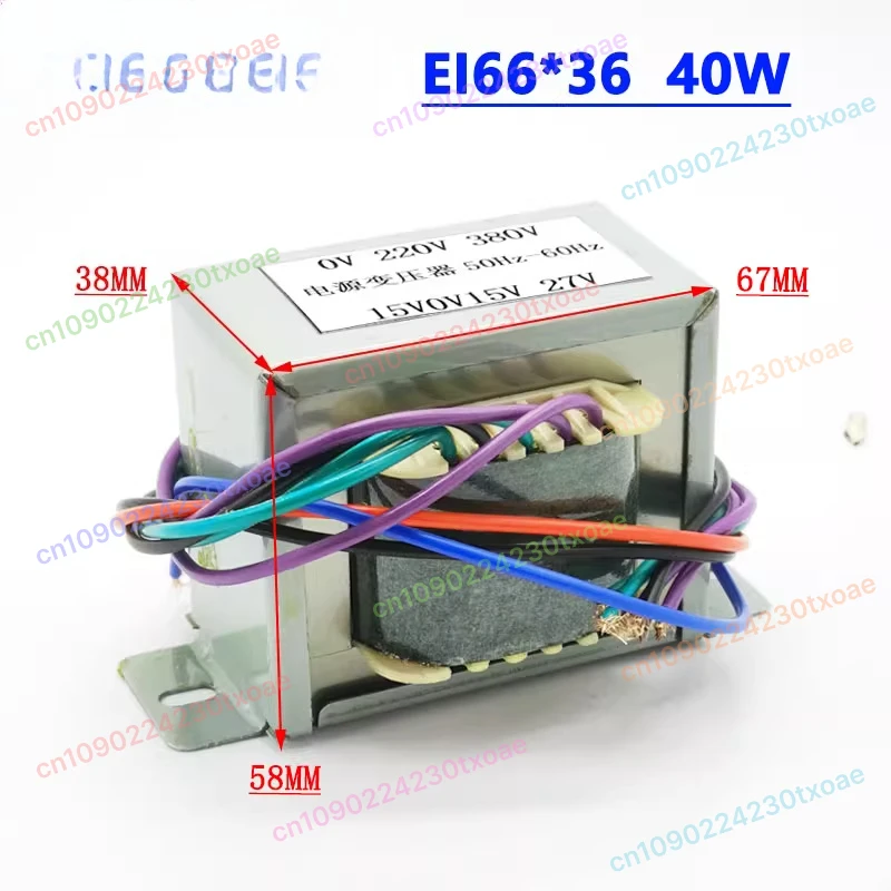 

Inverter Welding Machine Control Transformer 220V 380V Dual 15V 27V Full Copper Core for Electric Welder Power Supply