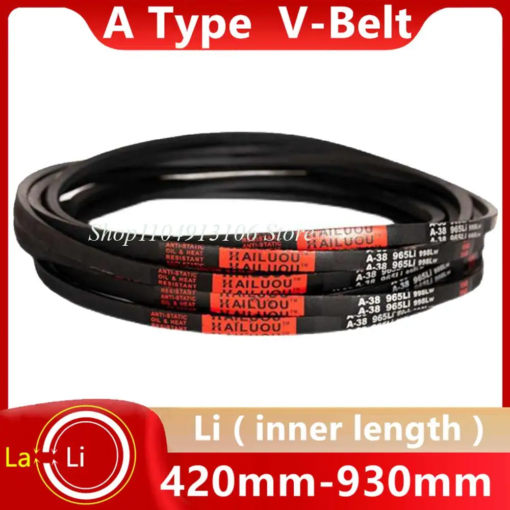 A Type A420 480 540 584 660 725 813 864 889 930mm Hard Wire Rubber Drive Industrial Transmission Agricultural Machinery V Belt