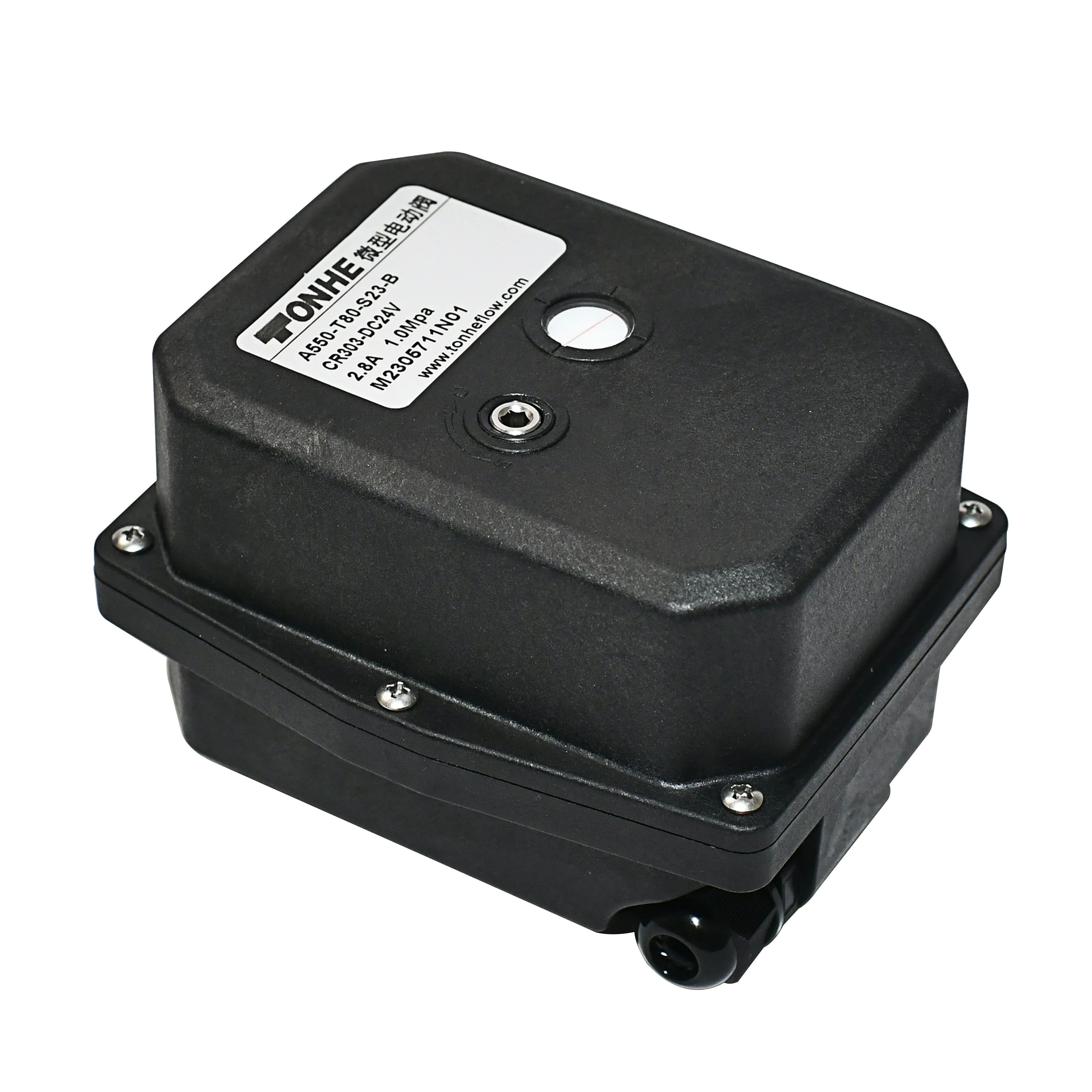 TONHE 50N.M ISO5211 Electric Actuator DC 24V 12V On/off  Motorized Actuators