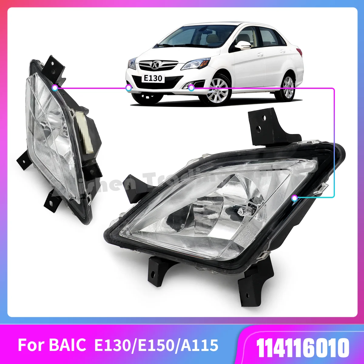 For BAIC SENOVA high quality auto parts E130 E150 A115 hatchback saloon front bumper left and right fog light 114116010