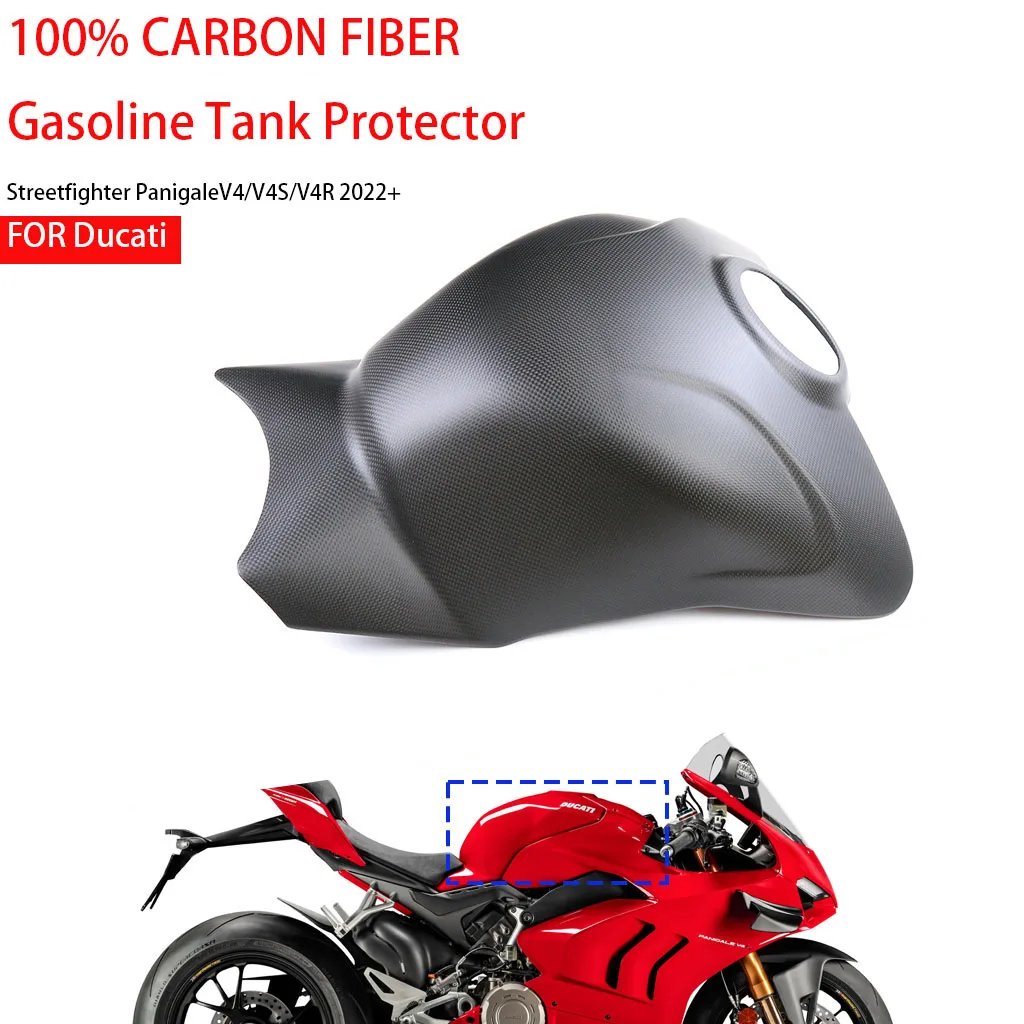 Carbon Fiber Gas Cap For Ducati Streetfighter PanigaleV4/V4S/V4R 2022-2024 Fuel Tank Protector Motorcycle Accessories Fairing