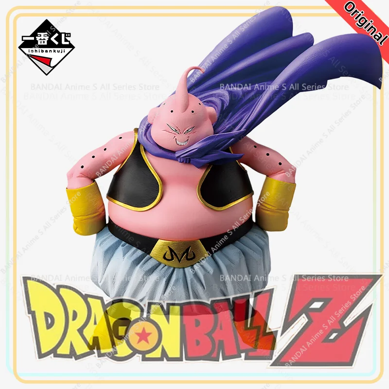 

【100%Authentic】Original Ichiban Kuji Dragon Ball Battle of The Super Saiyan (Last One Prize) - Masterlise H=26cm Anime Character
