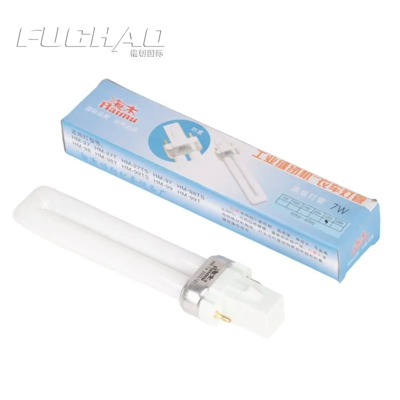 HM-7W Advanced Ligh…