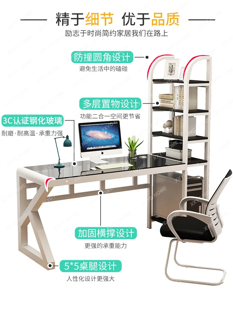 Computer Desktop Table Simple Home Desk Bookshelf Combination Integrated Table Bedroom Student Writing Desk Computer Table