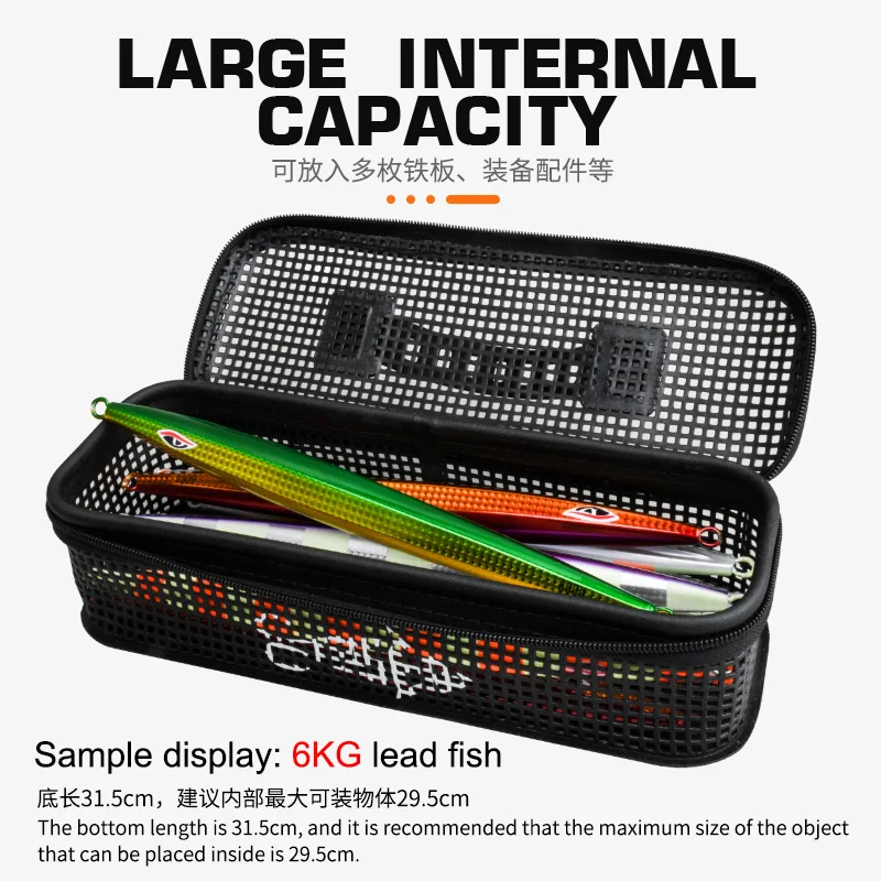 TEASER BK099 255g M L Large Capacity Multifunctional Fishing Lure Bag Outdoor Waterproof Metal Jigging Lures Fishing Bags - view 3