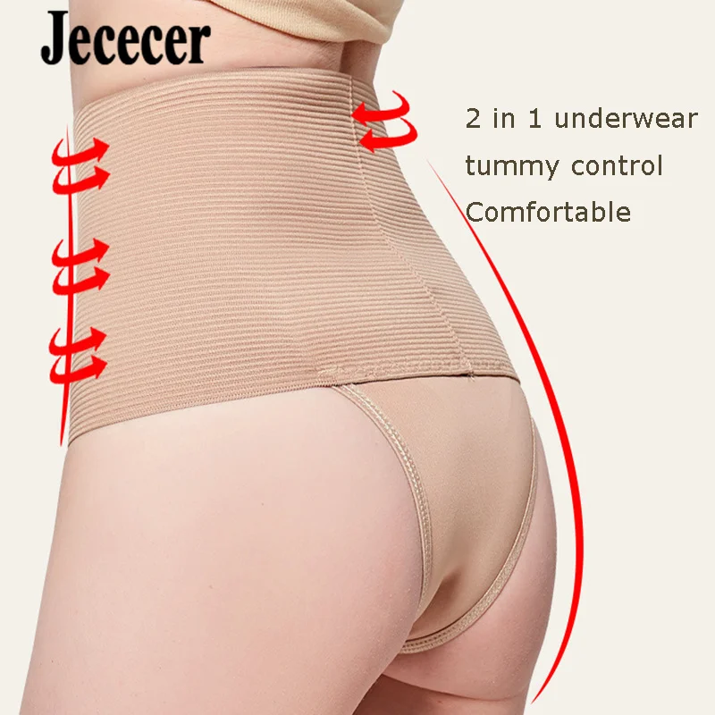 Woman Shapewear Shorts Flat Belly Panties Modeling Strap Abdomen Slimmer Reductive Girdle Waist Trainer Binder