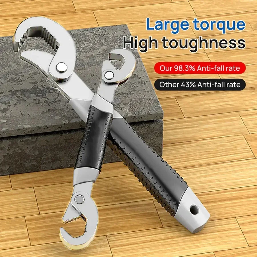 Multifunctional General wrench pipe Spanner large open end wrench set high carbon steel adjustable wrench household repair tool