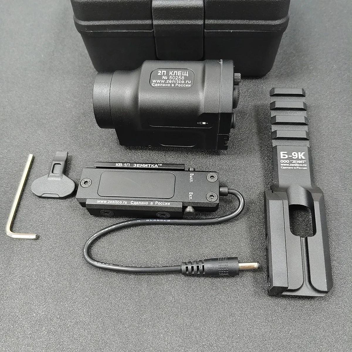 AK-SD KLESCH-2P Light With Remote Pressure Switch & B-9K Mount, 20mm Picatinny Rail Flashlight, Constant/Momentary/Strobe 500lm