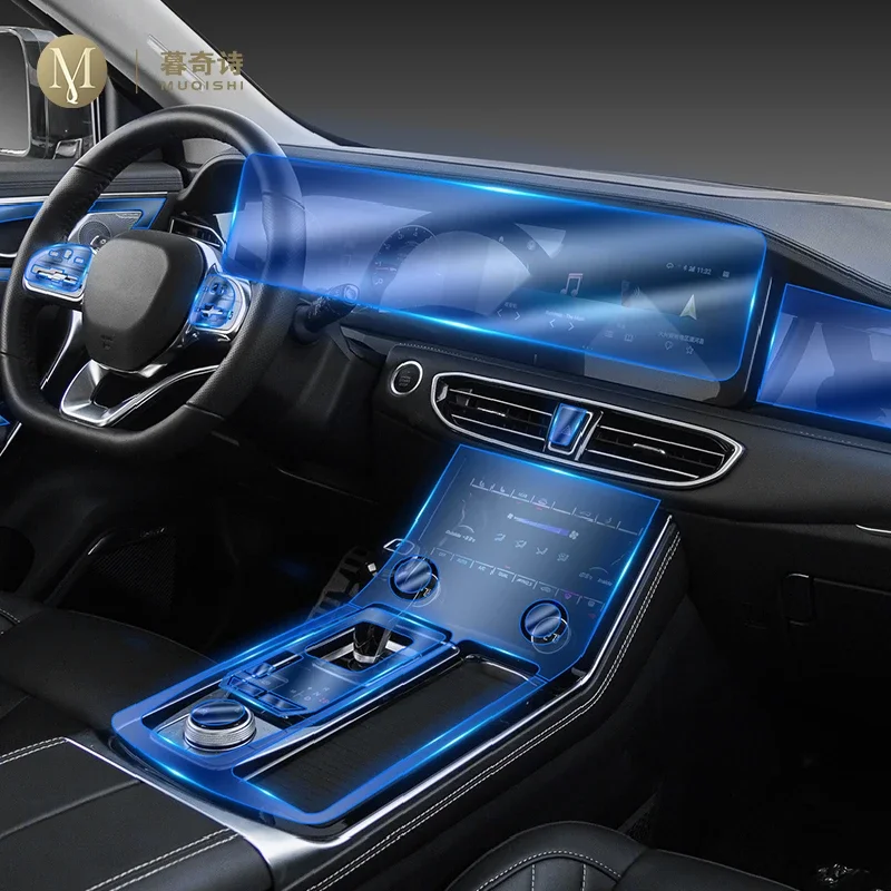 

Для Jetour X95 2020-2025 салон автомобиля, центральная консоль, прозрачная защитная пленка из ТПУ, ремонтная пленка против царапин, аксессуары Reflt