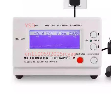 Picture 3: 1000 model multifunctional mechanical calibrator testing device