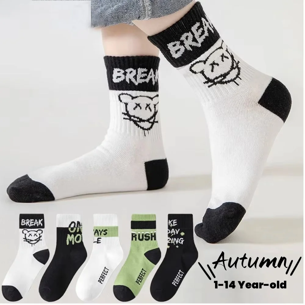 

Boys Autumn Socks Trendy Letters Sporty Socks 1-14T Children Cotton Socks 5 Pairs/bag