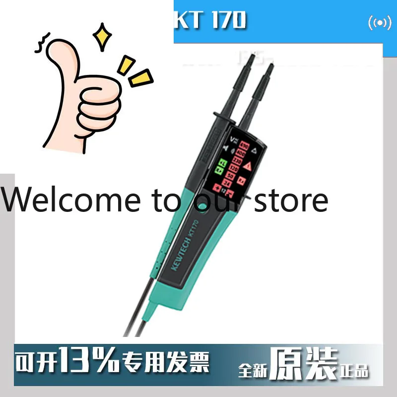 2025 voltmeter KT 170 KYORITSU digital universal voltmeter spot