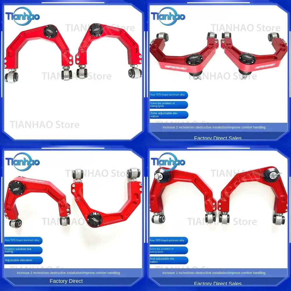 For Spirit Bronco Modified Reinforced Adjustable Upper Swing Arm Aluminum Alloy Forged Control Arm