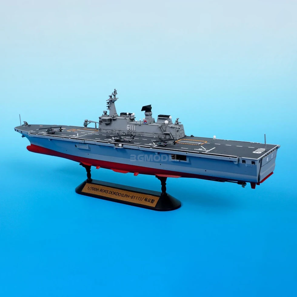 Academy Assembly Model Kit 14216 Dokdo LPH-6111 Adhesive Free Pre Color 1/700