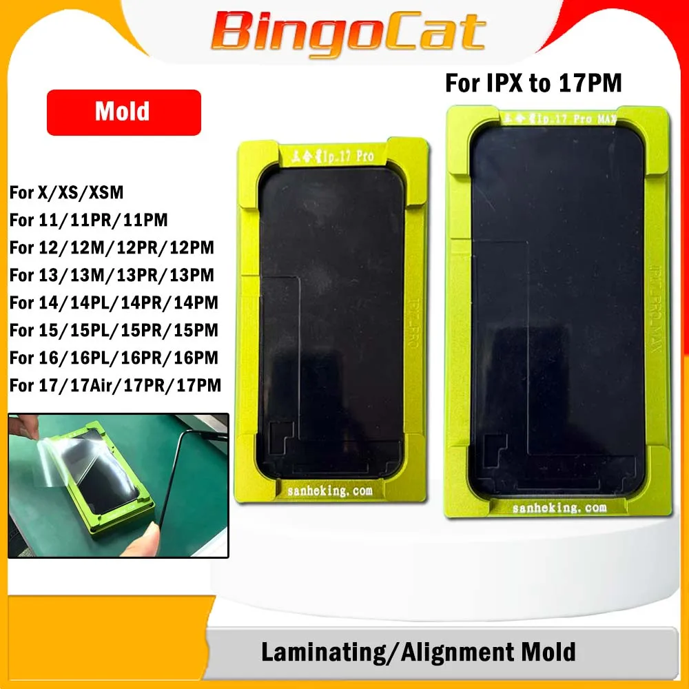 

Sameking 17Pro/17Pro Max 2 в 1, форма для позирования и ламинирования для iPhone 12, 13, 14, 15, 16, 17 Pro Max, ремонт ламината OCA для ЖК-стекла