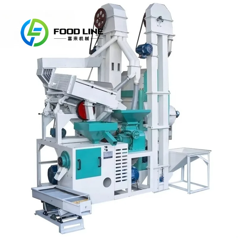 All‑In‑One Integrated Rice Mill Equipment One‑Step Paddy Processing Turn Rice Into Finished White Rice For Rural Grain Workshop