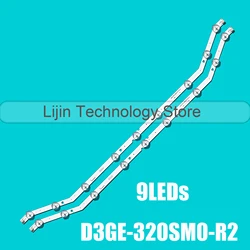 1/5/10 kits LED BackLight Strip For UE32EH4003 UE32EH4004 UN32JH4205 BN96-33972A BN96-35204A D3GE-320SM0-R1 D3GE-320SM0-R2