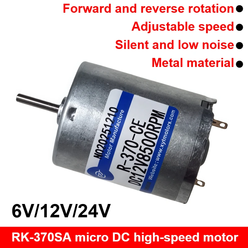 1pc RK-370 DC Deceleration Motor High Power High Speed DC Motor 6V 12V 24V 6000RPM 8500RPM Speed Adjustable DC Motor