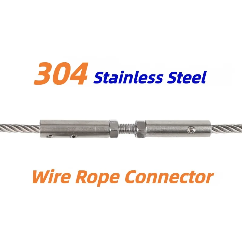 304 Stainless Steel Adjustable Double Wiring Wire Rope Connector 2 Sections Bolt Latch Butt Joint Sleeve 1.5-12mm