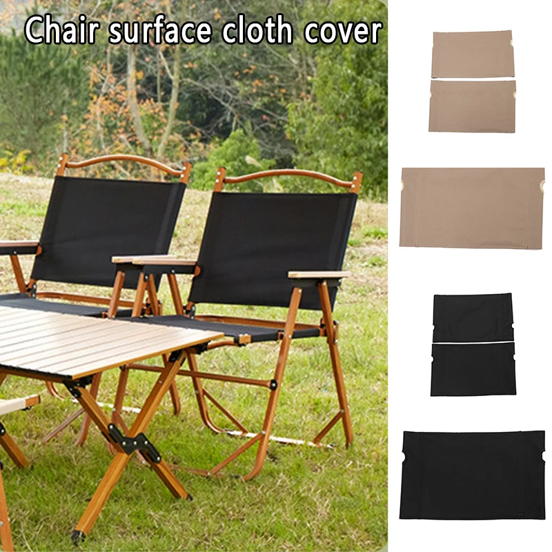 

Oxford Cloth Folding Chair Cover Replacement Thicken Summer Outdoor Beach Camping Chair Cover Waterproof