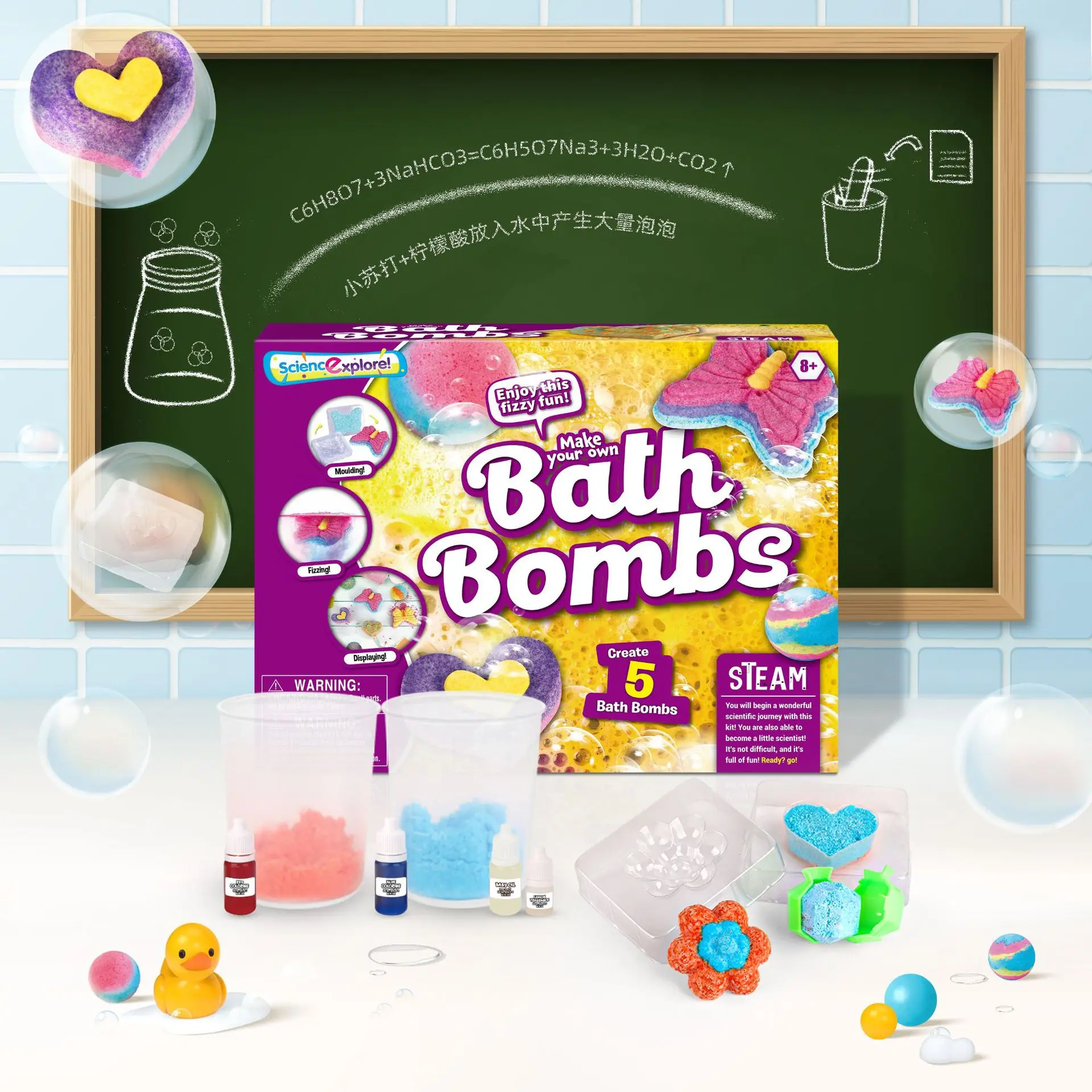 

DIY kids experiment handmade Bath Bombs colorful Bath ball Enjoy this fizzy fun Educational puzzl toy set baby best gift